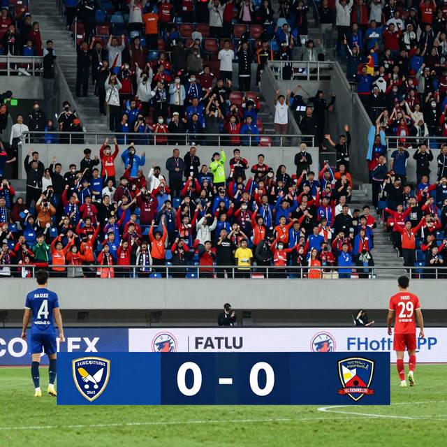 Dự đoán Wuhan Three Towns vs Shandong Luneng: FA Cup vòng 16 đội 21/7